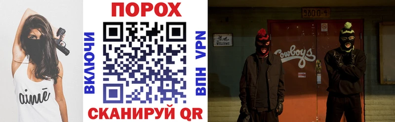 даркнет телеграм  МЕГА как войти  Челябинск  Amphetamine 97% 