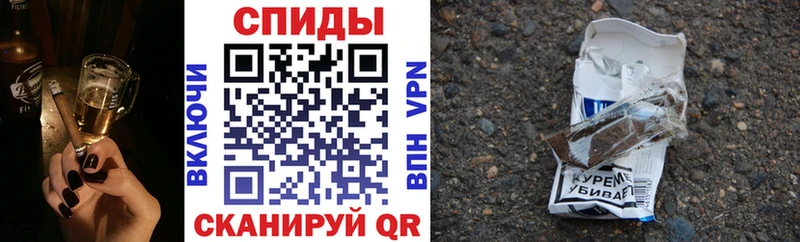 Бутират оксана  закладка  Челябинск 