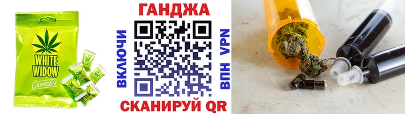 Еда ТГК конопля  Челябинск 