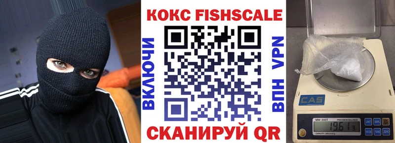 блэк спрут зеркало  Челябинск  COCAIN Эквадор 