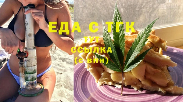 каннабис Алзамай