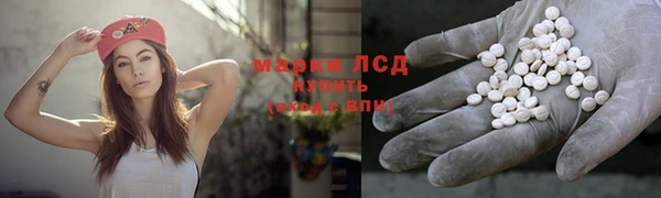 каннабис Алзамай