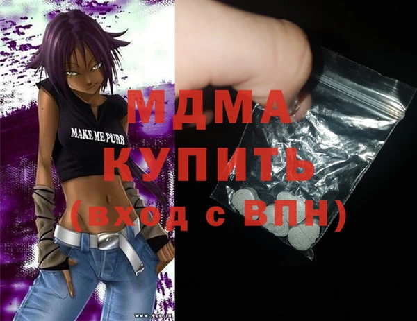 каннабис Алзамай