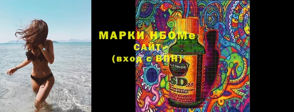 стаф Алексеевка