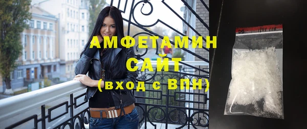 стаф Алексеевка