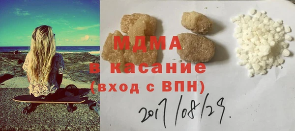 каннабис Алзамай